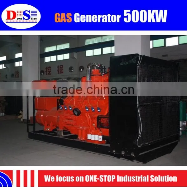 Brand New AVR Brushless Excited 3P4W Generator 100KW - Small Natural Gas Generator 100KW photo-3