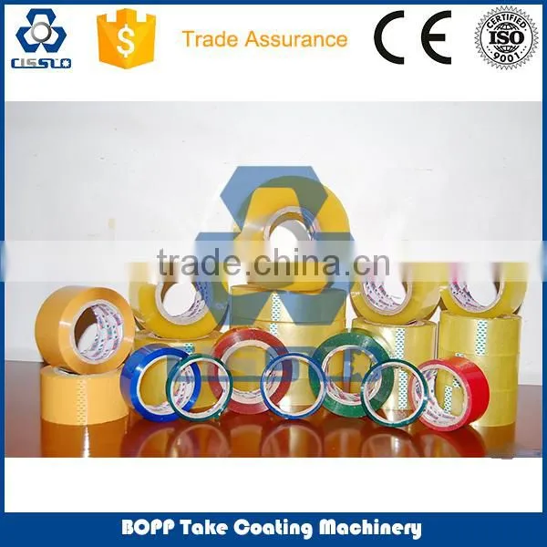 CE STANDARD BOPP PACKING GLUE FILM PRODUCTION MACHINERY photo-3