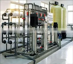 Drinking Water Treatment System