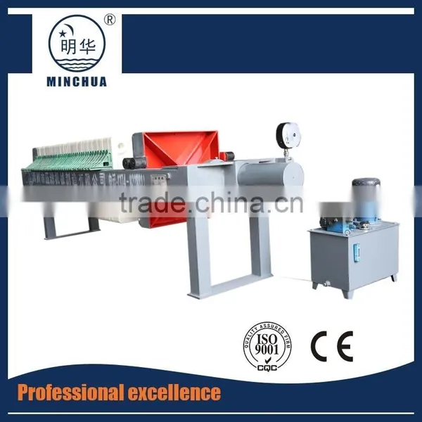 New Product 2017 Textile Dyeing Waste Water Treatment Machine photo-4