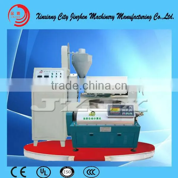 Hot Sale Cocoa Beans Press Plant
