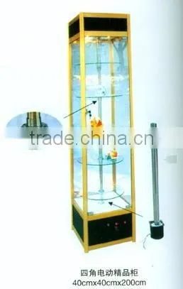 Exquisite cabinet