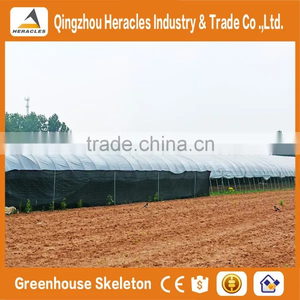 Heracles Trade Assurance Greenhouse Tunnel photo-3