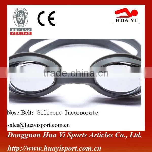 One Piece Swim Glasses Junior Waterproof Swim Eyewear With Adjustable Nose Piece photo-2