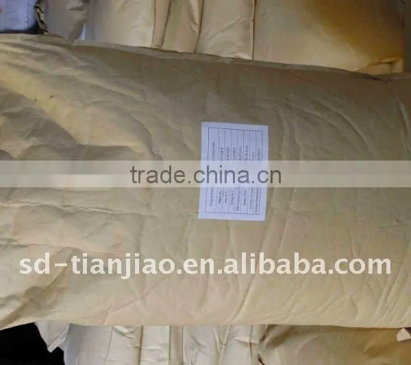 Nutrition Enhancers,Flavoring Agents,Emulsifiers,Stabilizers Type Malt Extract photo-2
