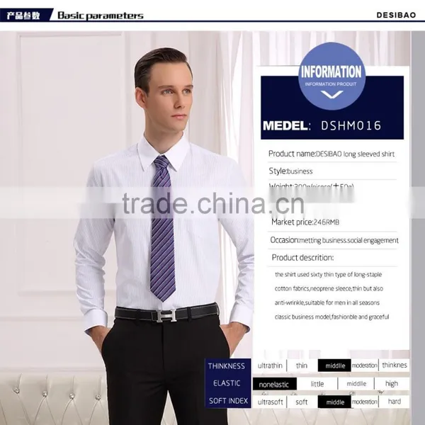 2015 Latest Men's Long Sleeve Business Shirt of Stirp (DSHM016) photo-4