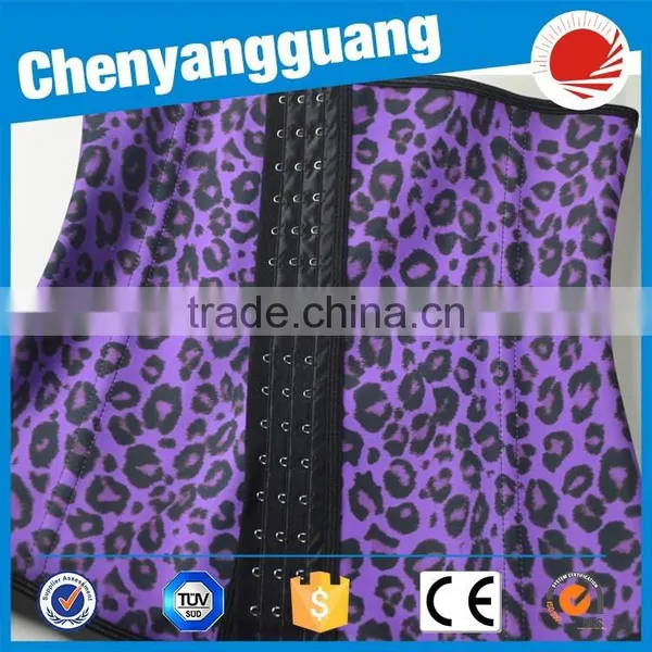 CYG-Purple Animal Markings 4 Steel Bones Lady Waist Belt-trainer photo-4
