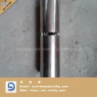 Wedge Wire Screen From Lida Well Screen Factory photo-3