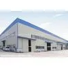 Steel Structure Workshop