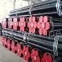Seamless Steel Pipe