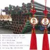 J55/k55casing photo-3