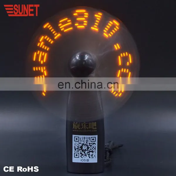 2018 SUNJET New Crafts&Gift Hot Sale Item China Wholesale Led Mini Flashing Customized Message Fan photo-2