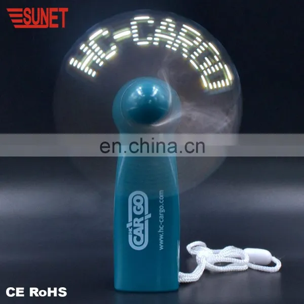 China Factory Best Promotion Lower Price Gift Large Capacity High Quality LOGO Customized Message Customized Handheld Led Fan photo-5