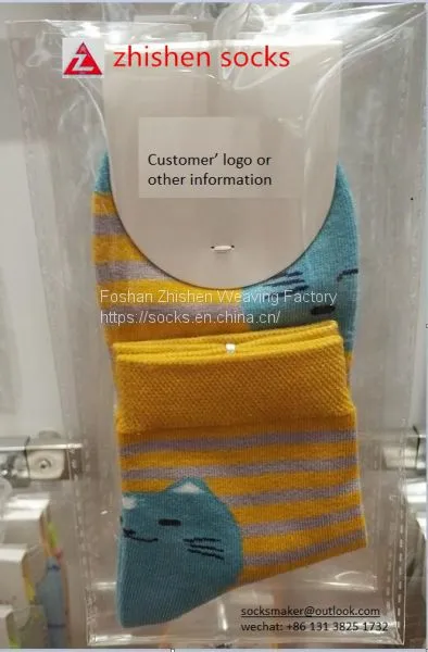 Functional Health Care Cotton Socks, Customized Cotton Socks for Spring ,summer,autumn,winter photo-4