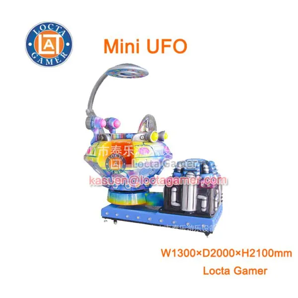 Zhongshan Amusement Park Equipment, Kiddie Rides, Coin Operated Swing Game Machine, Rotate Machine Car Mini UFO