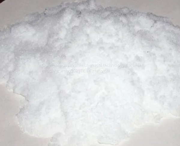 Industrial Grade I Food Grade Sodium Gluconate National Standard 99% Sodium Gluconate Water Treatment Sodium Gluconate photo-3