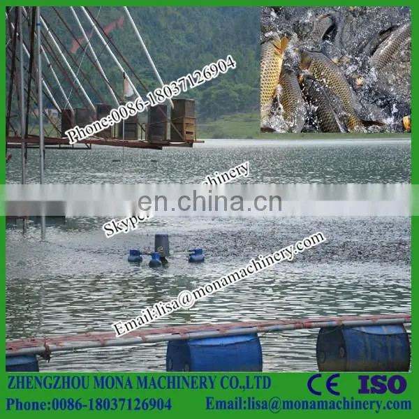 Aquaculture Equipment for Fish Pond Aerator/pond Aerator/ Impeller Aerator photo-4