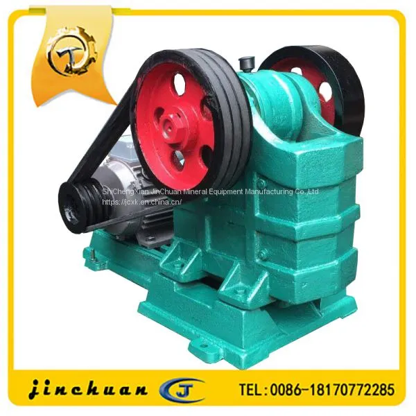 Lab Stone Crusher Machine photo-2
