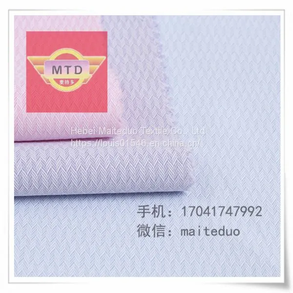 Poplin Fabric T/C 80/20 45X45 110X76 47