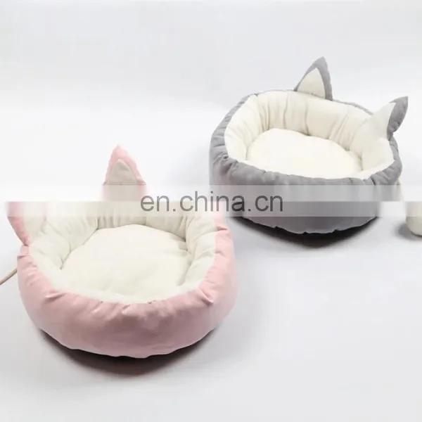 Cat Bed Round Pet Bed for Cats, Kittens, Puppies and Small Dogs Washable Pet Bed With Waterproof Bottom photo-7