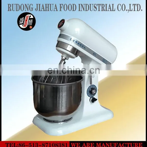 Hot Selling New Design Electric Ice Cream Egg Milk Mixer photo-3