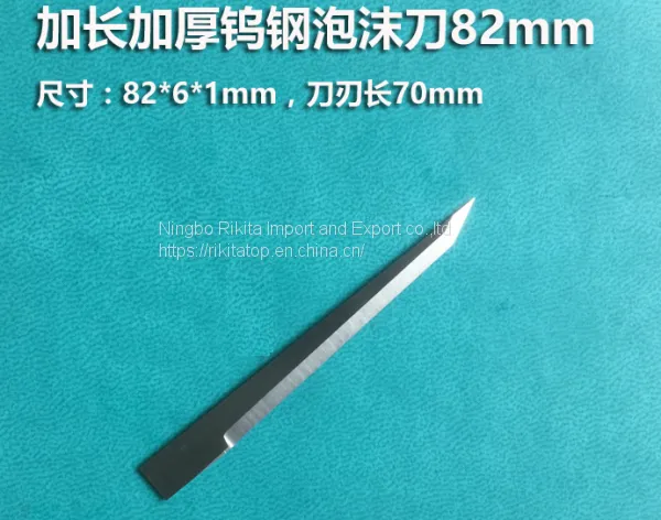 General Purpose Vibrating Knife Cutting Machine Vibrating Knife Pneumatic Blade Sponge Pearl Cotton Bolilong Tungsten Steel Double Blade Knife photo-4