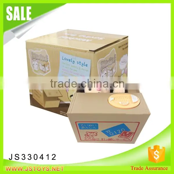 New Arrival Product Electronic Coin Bank for Kids photo-4