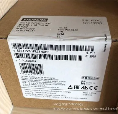 siemens 6EC1001-OA Controller module SC200-300 Analog PLC output module