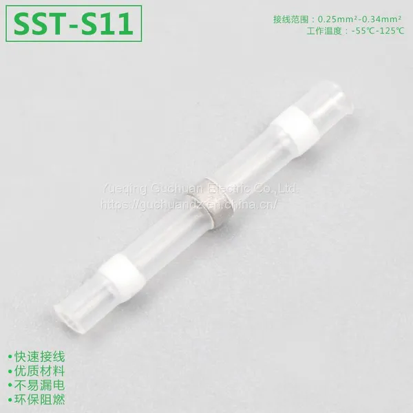 SST-S11 Waterproof Solder Terminal Heat Shrinkable Tube Insulated Terminal photo-5