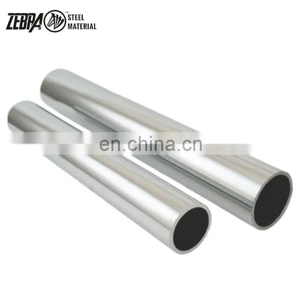 Cold -rolled 304 Series Seamless Steel Pipes Building Materials Seamless Pipe Carbon Steel photo-2