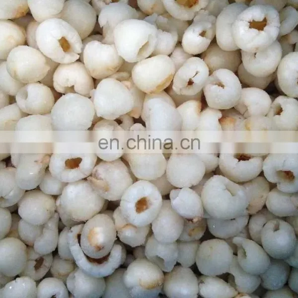Sinocharm BRC-A Approved Frozen Fruit IQF Lychee Without Skin Whole Frozen Lychee photo-2