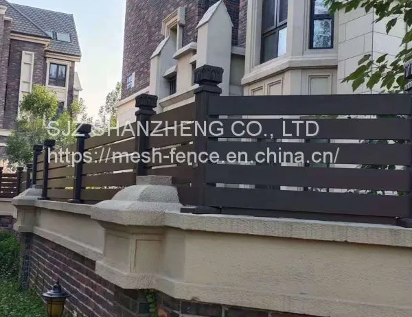 Aluminum Horizontal Slat Fence photo-5