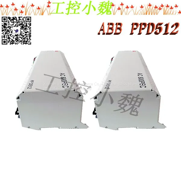 PPD512A10-15000 3BHE040375R1023 photo-2