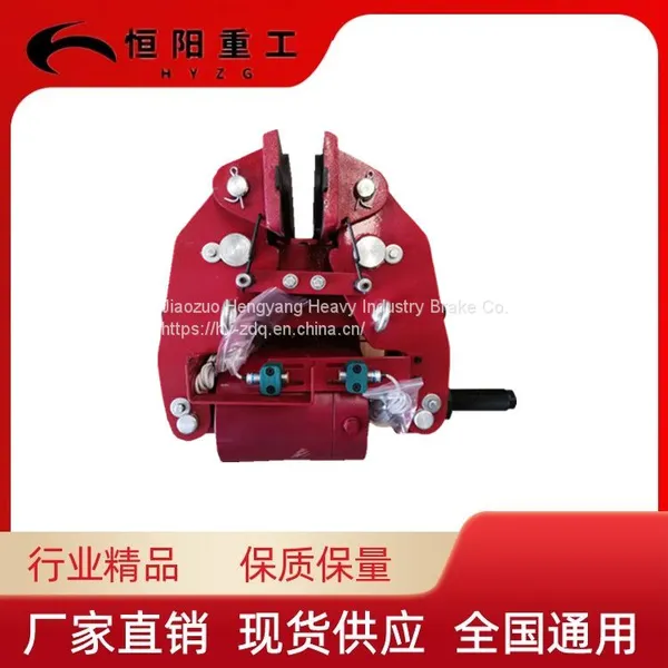SBD200-A Safety Brake Hengyang Heavy Industry Port Handling Machinery Lifting photo-5