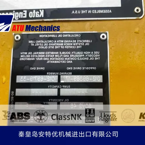 Caterpillar C280v16 Marine Generator Set，cat 5200kw Generator Sets，abs Class，instock