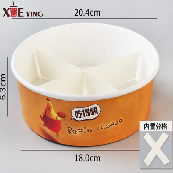 Custom 16 24 oz Single Wall Cup Box Chocolate Deep-fried Dough Sticks Paper Box Recyclable Food Chips Popcorn Packaging Box photo-4