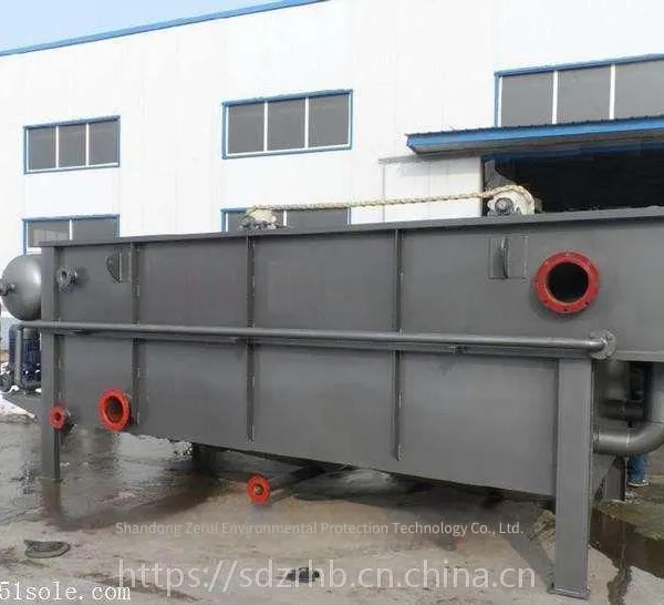 Integrated Sewage Treatment Equipment for Laundry Factories, Custom-made, With Up-to-standard Effluent