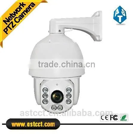 1080P FULL HD IP PTZ Camera 20X Digital Zoom 2.0Megapixel IR Night Vision PTZ Outdoor Camera IR 120 Meter High Speed Dome Camera photo-3