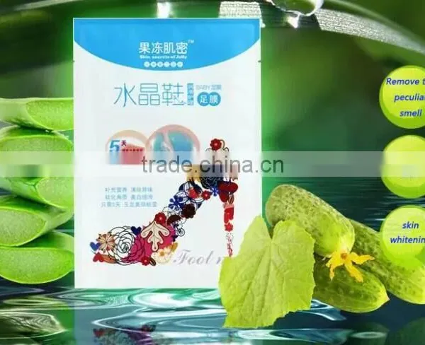 Guojia Peeling Foot Mask photo-3