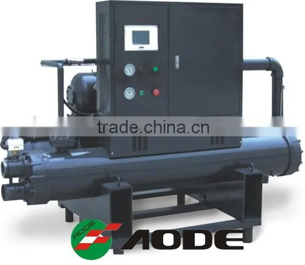 Refrigerating Capacity From 100000 Kcal to 1500000 Kcal Industrial Screw Water Cooled Chiller photo-2