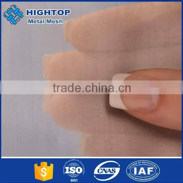 Website Welded Nickel Wire Mesh Baskets Made in China photo-6