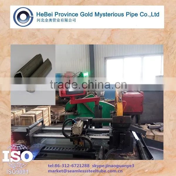 Rotavator PTO Shaft Triangle Shape Carbon Steel Tube & Pipe photo-4