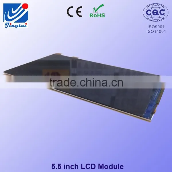 China Manufacturer 5.5 Inch Flat Panel Display Lcd photo-2