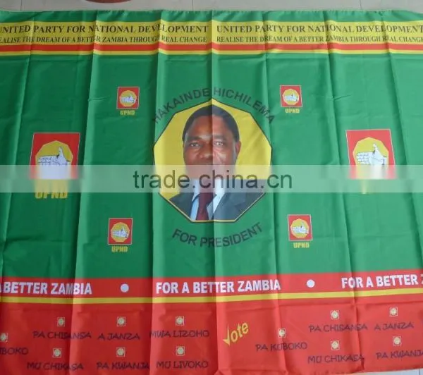 National Flag photo-4