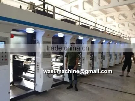 Gravure Printing Machine photo-4