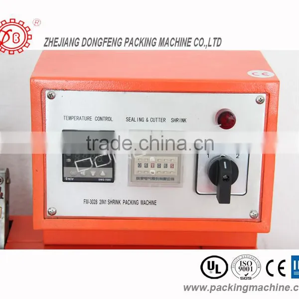 FM-3028 Heat Shrink Sealer photo-3