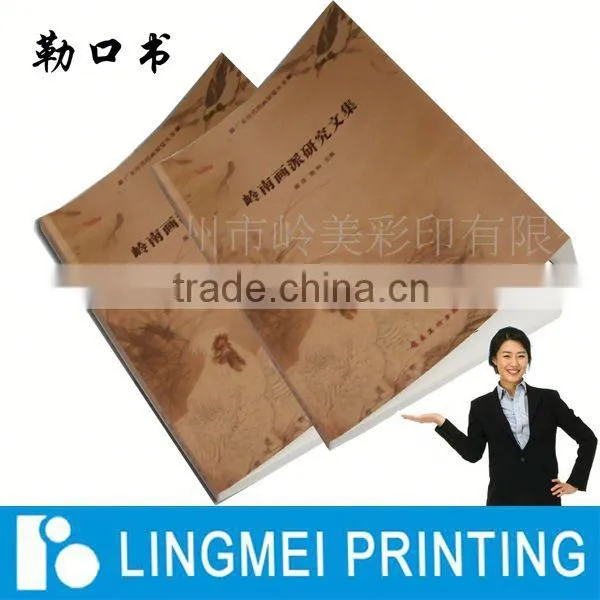 Unique Color Printing of Catalogs | Brochures | Post Cards