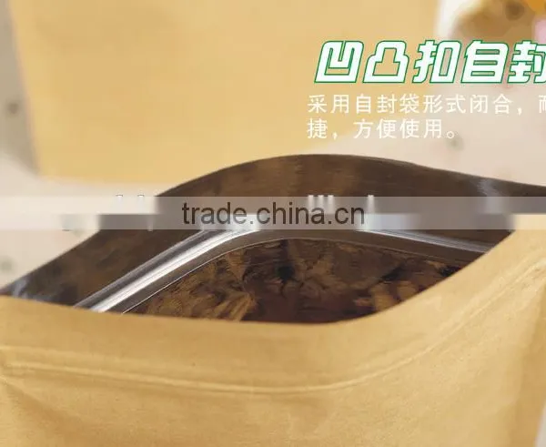 Customized Printed Natural Kraft Paper Stand up Pouch / Tea Packaging Bags photo-4