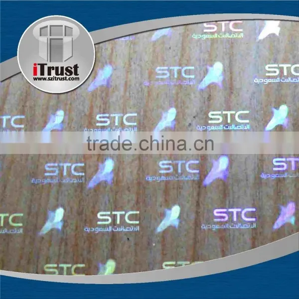 Hologram Laminated Film Laminated Film Laminated Film photo-4