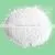 B301 28% Lithopone Powder For Paints photo-5